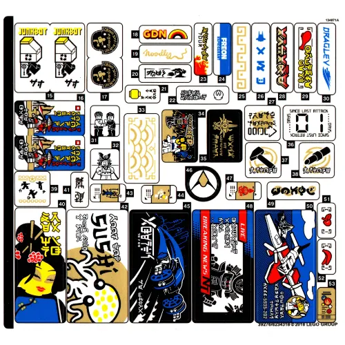 Sticker Sheet 1 for Set 70657-1
