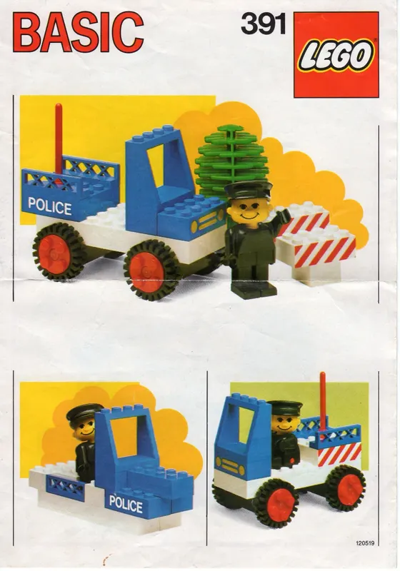Police Car